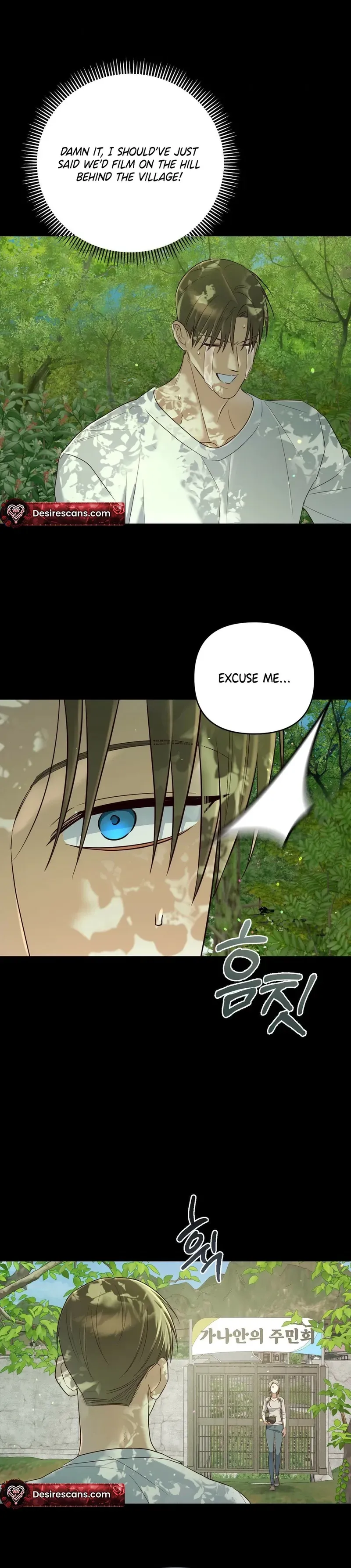 Read The Method Messiah chapter 19 image 3 on Lezhin
