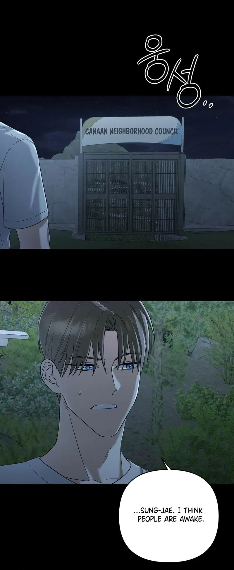 Read The Method Messiah chapter 21 image 11 on Lezhin