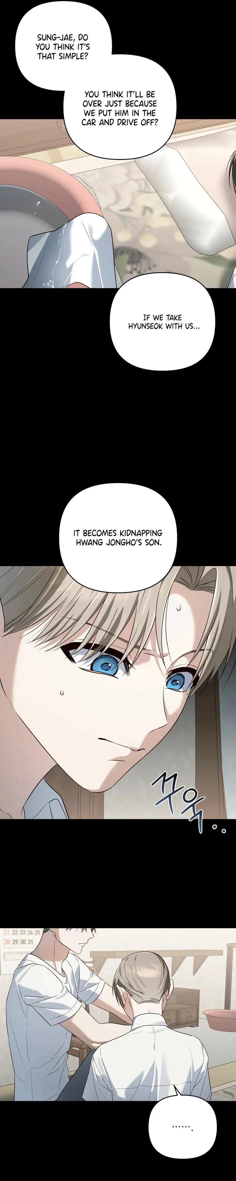 Read The Method Messiah chapter 21 image 8 on Lezhin