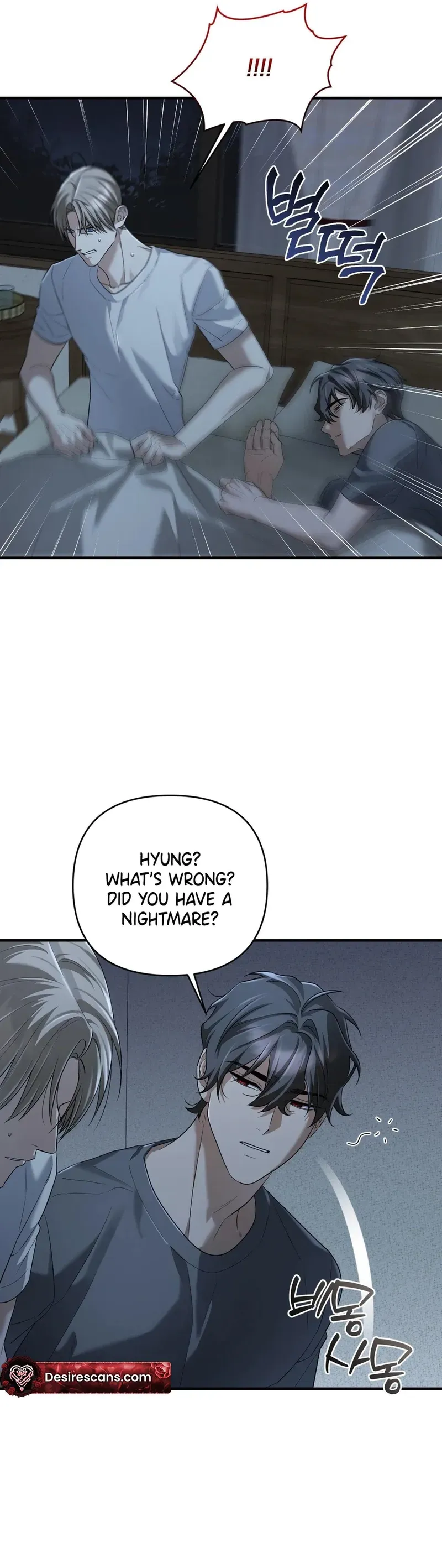Read The Method Messiah chapter 23 image 7 on Lezhin