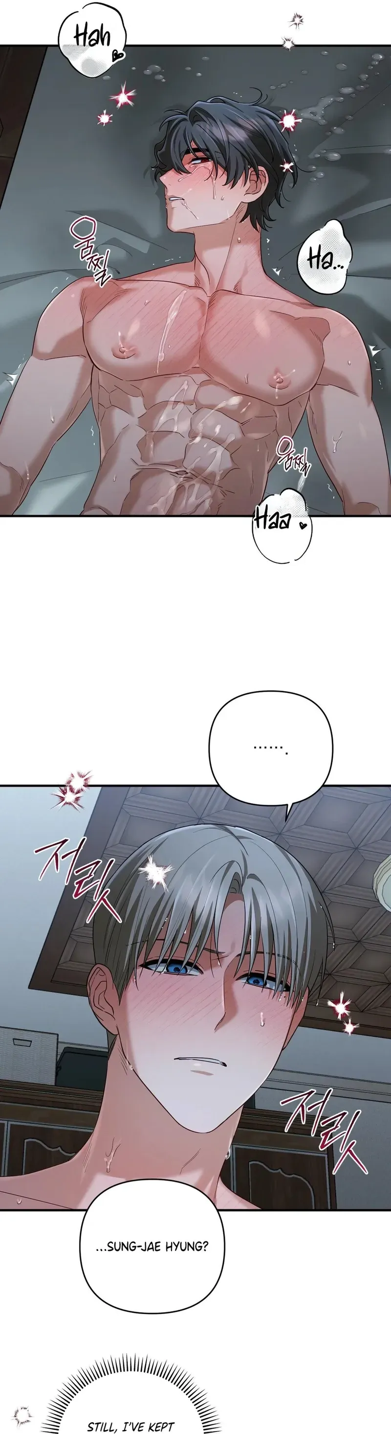 Read The Method Messiah chapter 24 image 2 on Lezhin