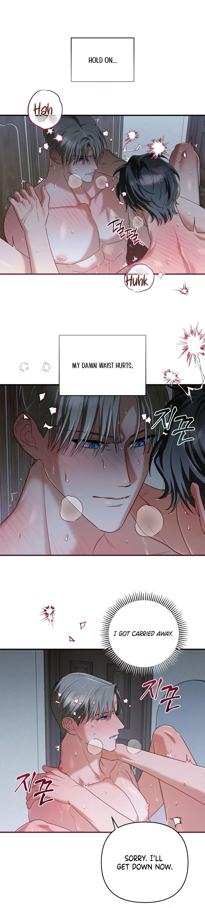 Read The Method Messiah chapter 24 image 4 on Lezhin
