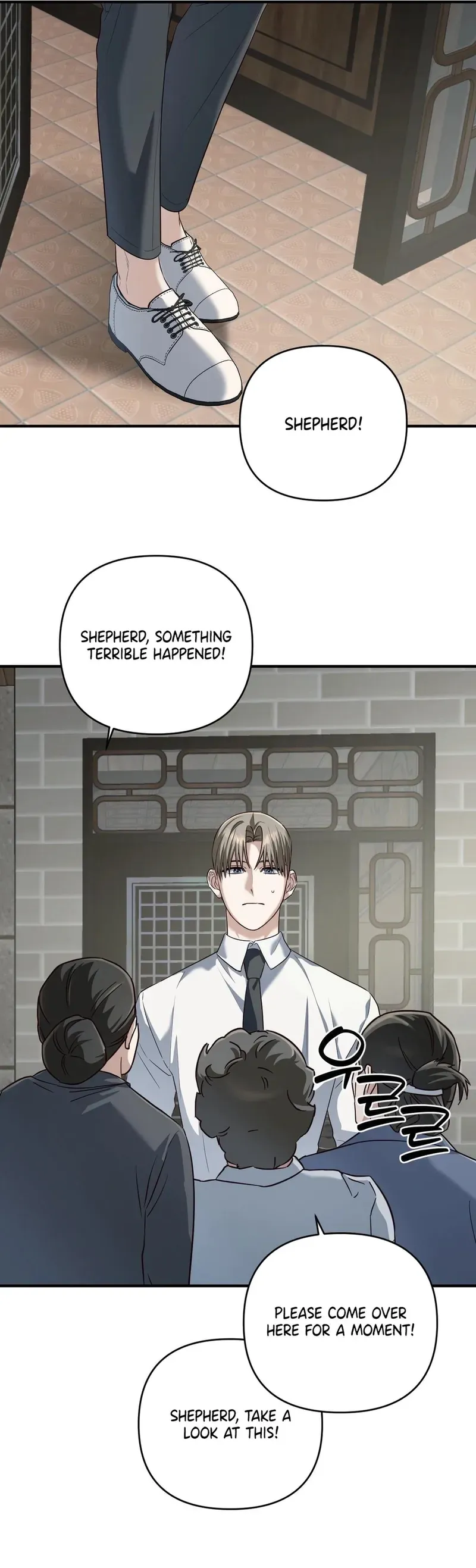 Read The Method Messiah chapter 24 image 8 on Lezhin