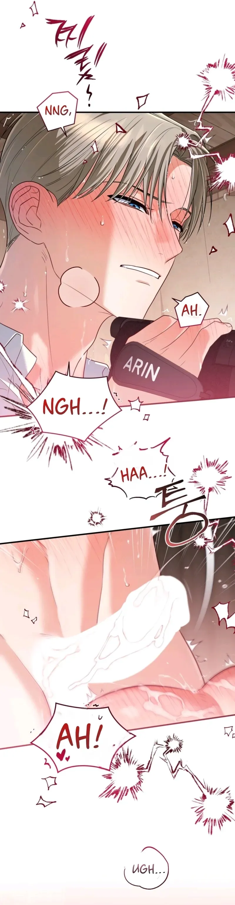 Read The Method Messiah chapter 26 image 22 on Lezhin
