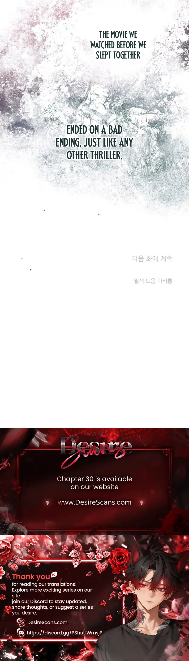Read The Method Messiah chapter 26 image 24 on Lezhin
