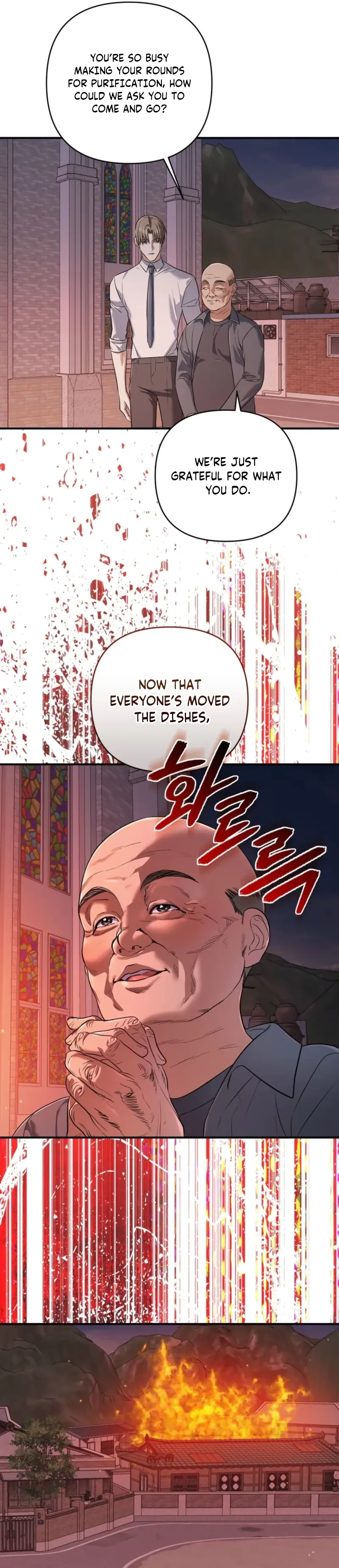 Read The Method Messiah chapter 27 image 14 on Lezhin