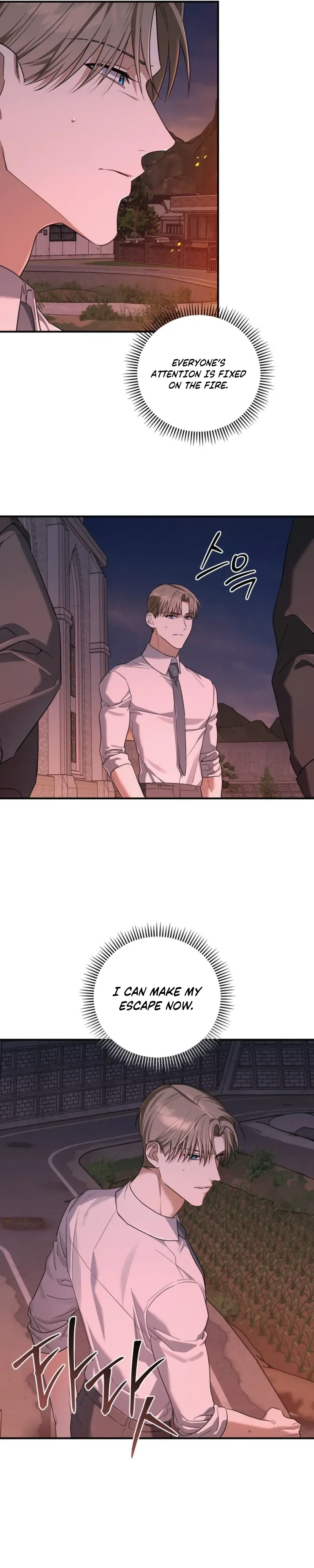 Read The Method Messiah chapter 27 image 18 on Lezhin