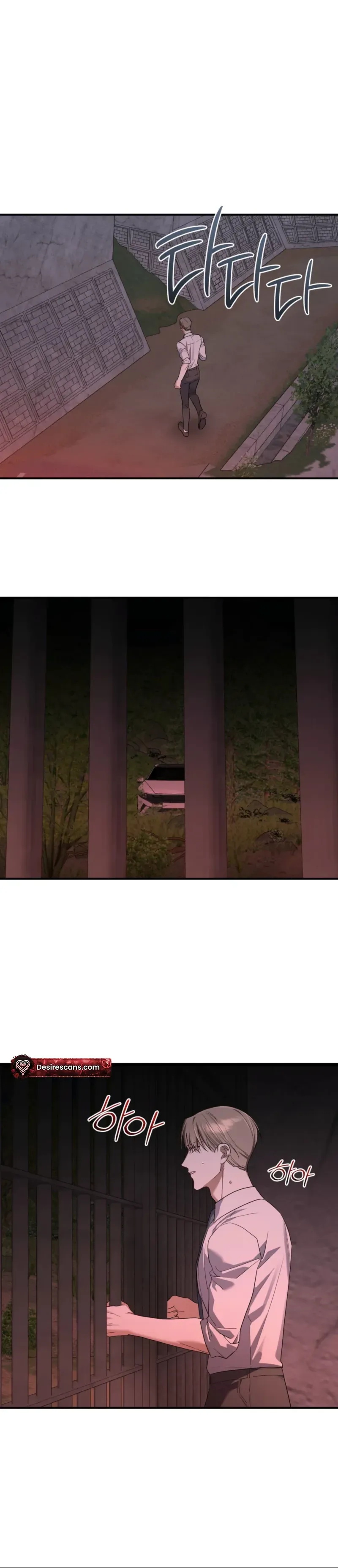 Read The Method Messiah chapter 27 image 19 on Lezhin