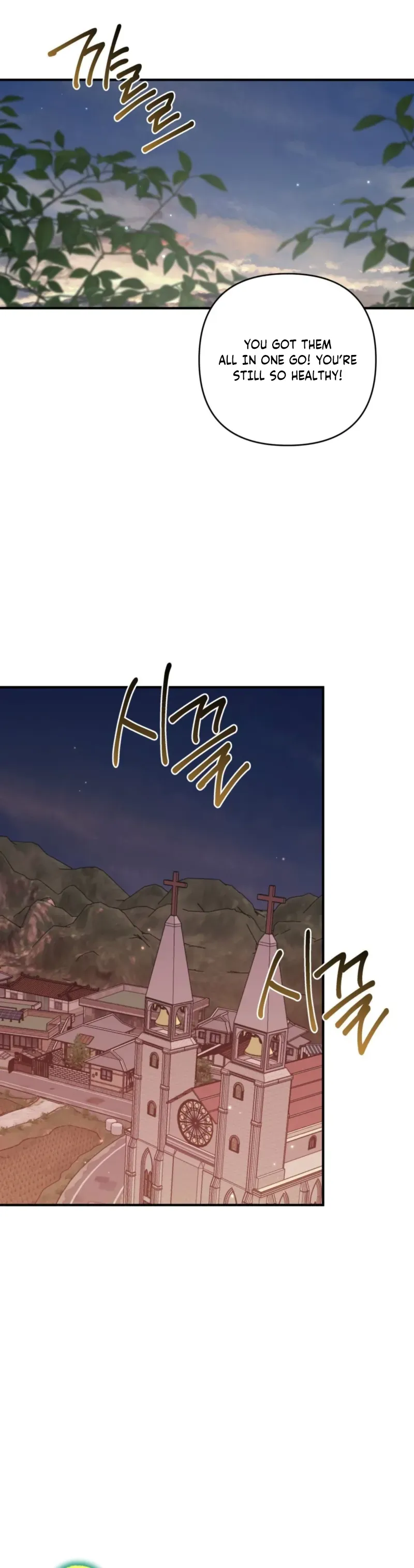 Read The Method Messiah chapter 27 image 7 on Lezhin