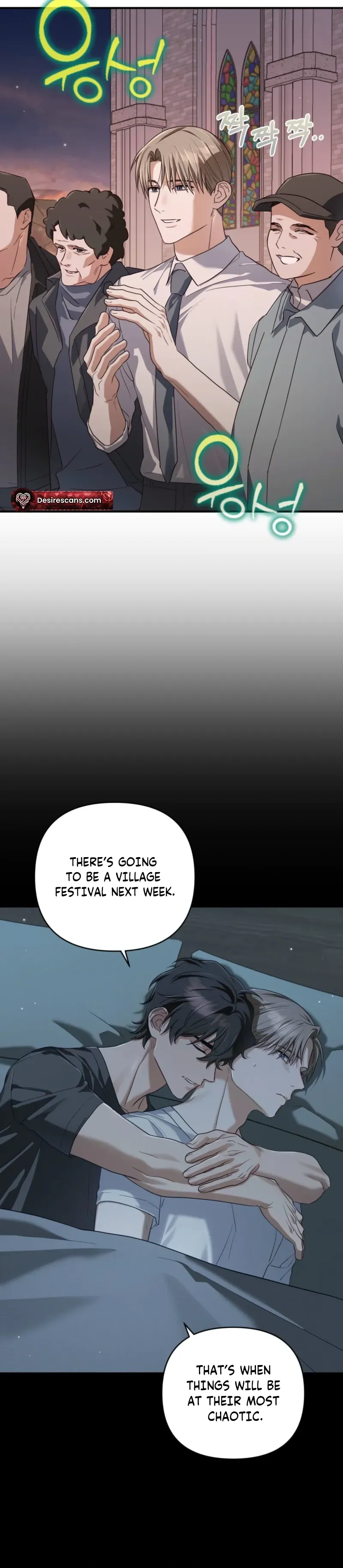 Read The Method Messiah chapter 27 image 8 on Lezhin