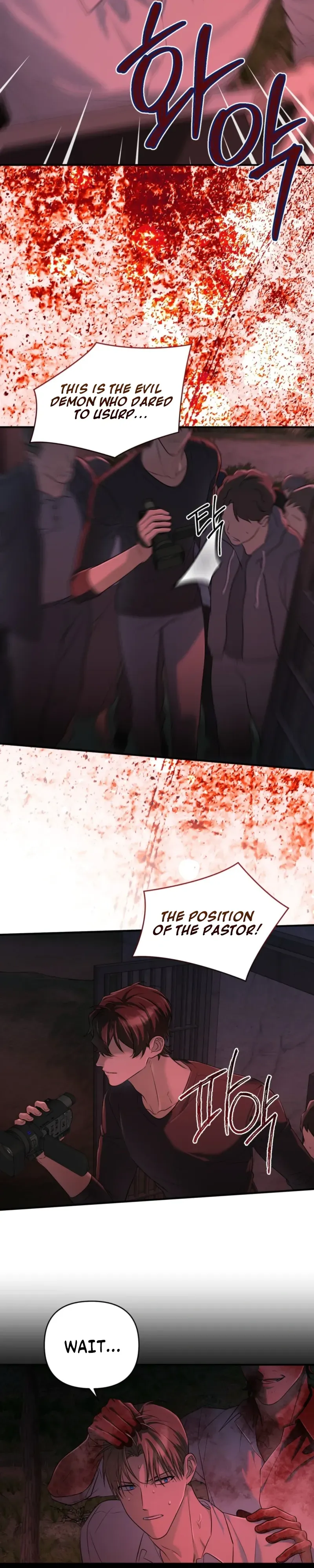 Read The Method Messiah chapter 28 image 10 on Lezhin