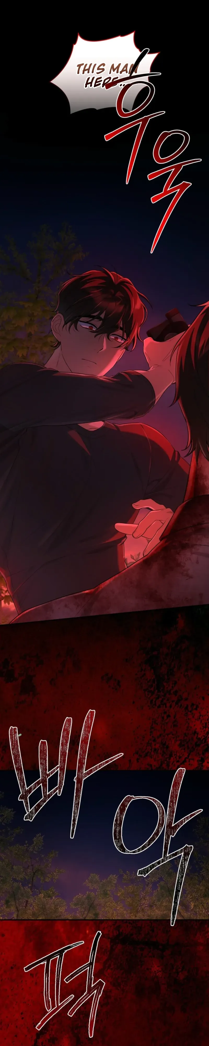 Read The Method Messiah chapter 28 image 11 on Lezhin