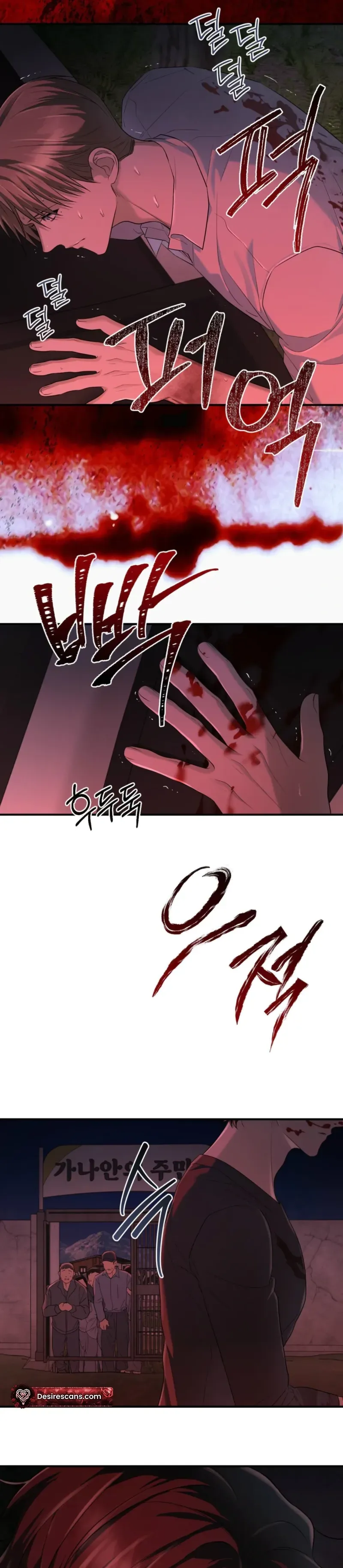 Read The Method Messiah chapter 28 image 12 on Lezhin