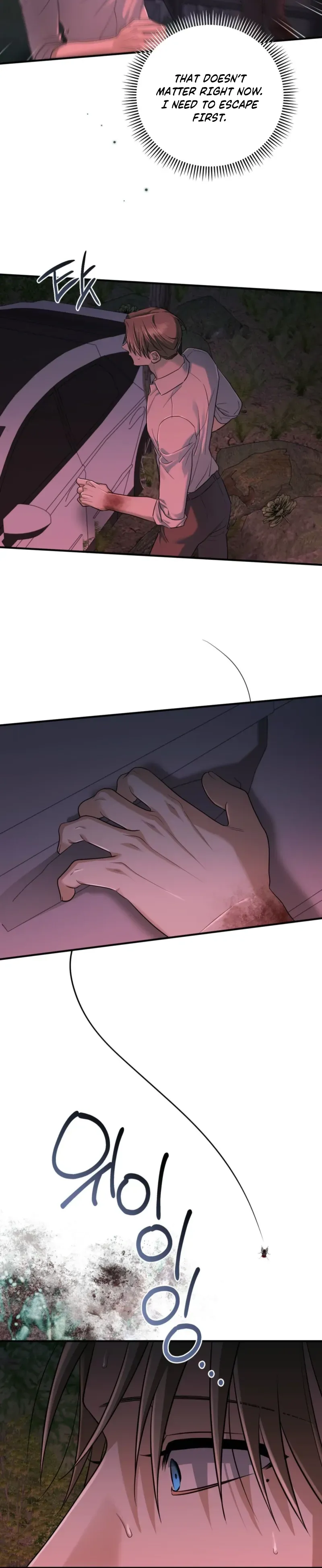 Read The Method Messiah chapter 28 image 2 on Lezhin