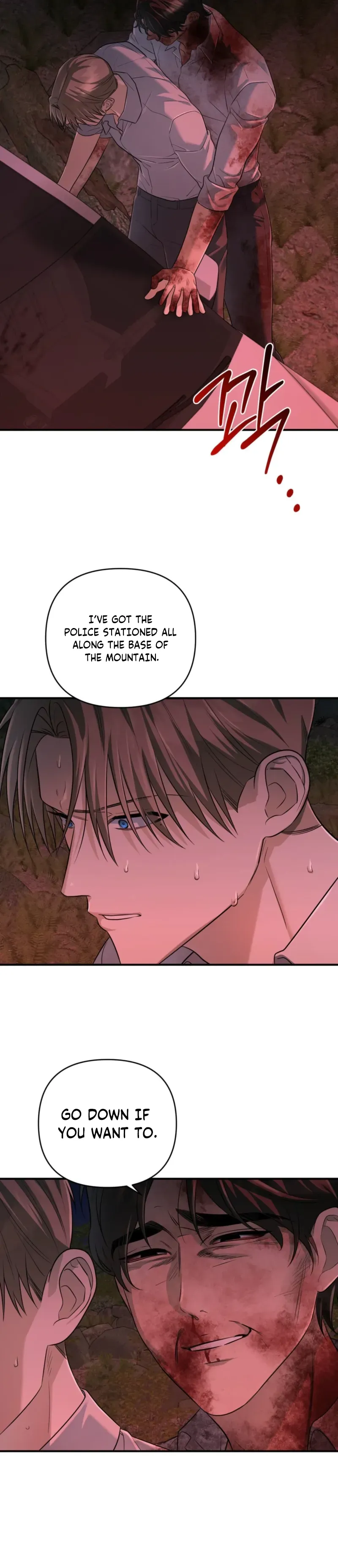 Read The Method Messiah chapter 28 image 7 on Lezhin