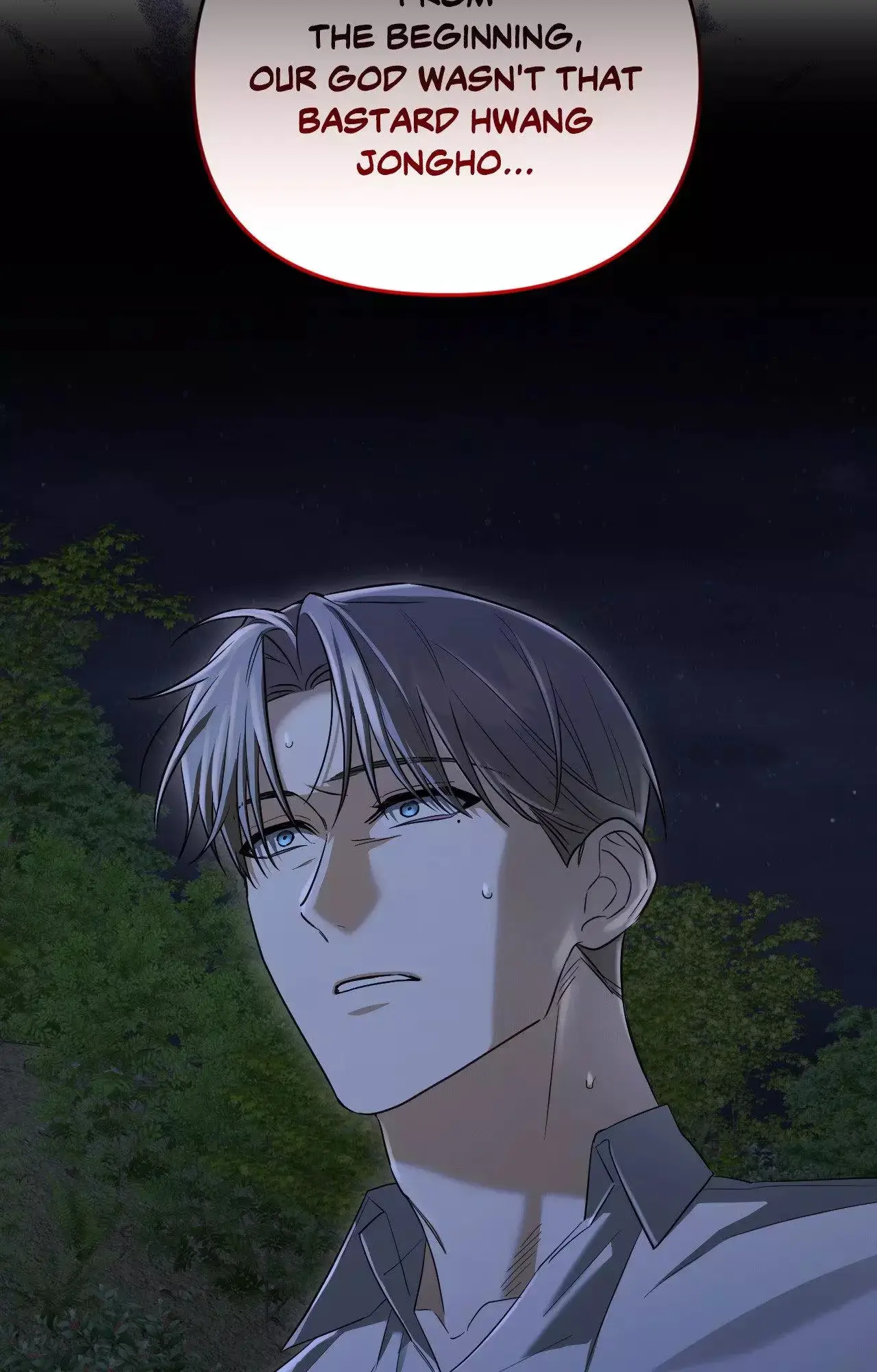 Read The Method Messiah chapter 29 image 40 on Lezhin