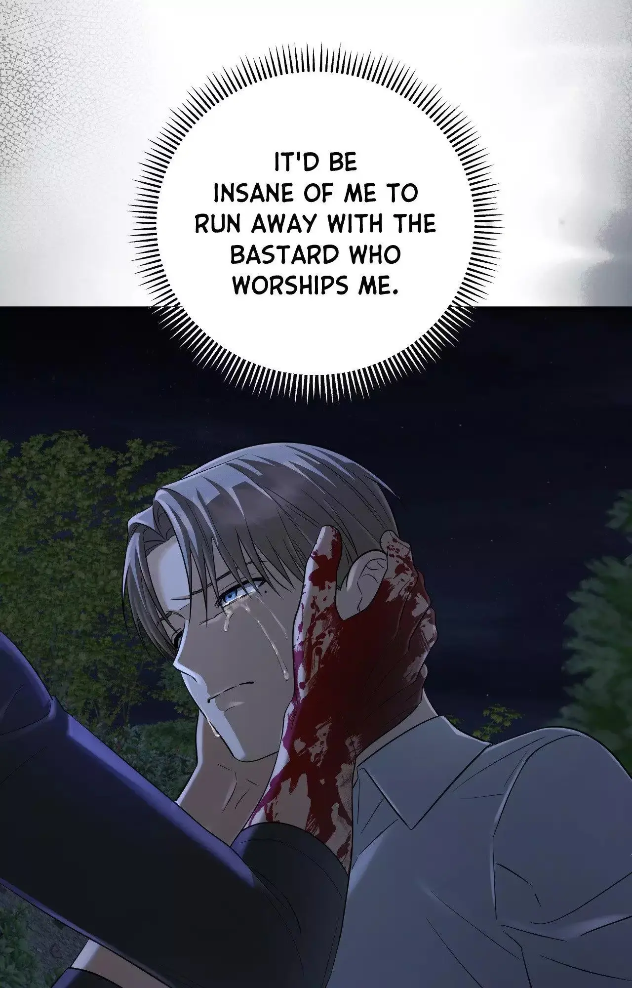 Read The Method Messiah chapter 29 image 56 on Lezhin