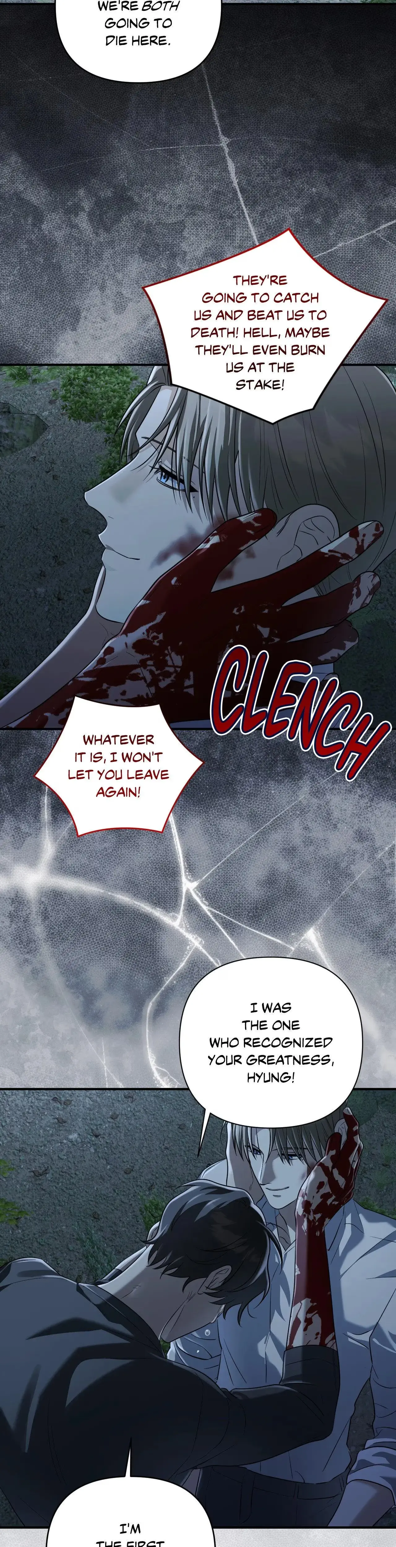 Read The Method Messiah chapter 30 image 4 on Lezhin
