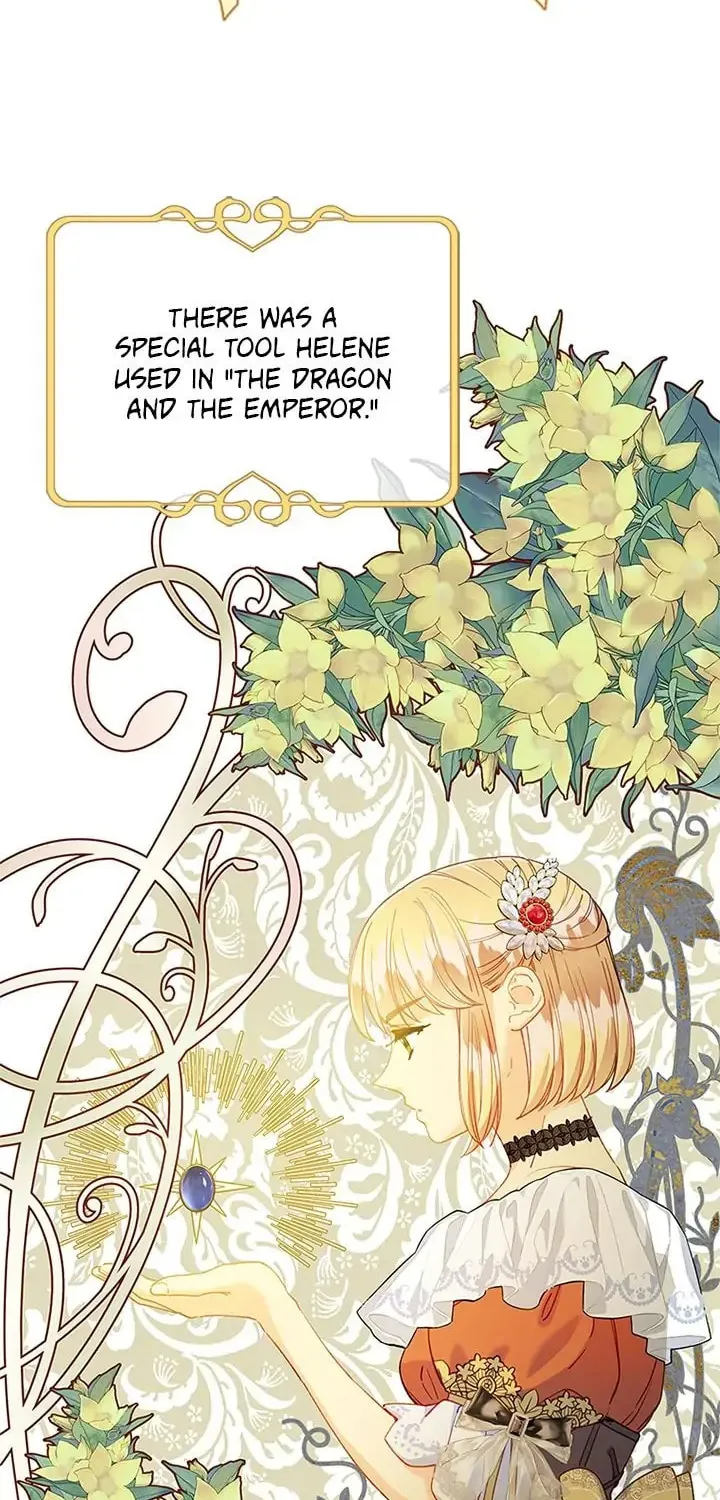 The Mighty Extra: One Girl Changes the World Chapter 12 page 78 - 