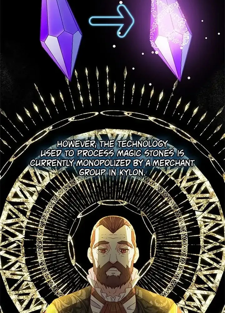 The Mighty Extra: One Girl Changes the World Chapter 13 page 28 - 
