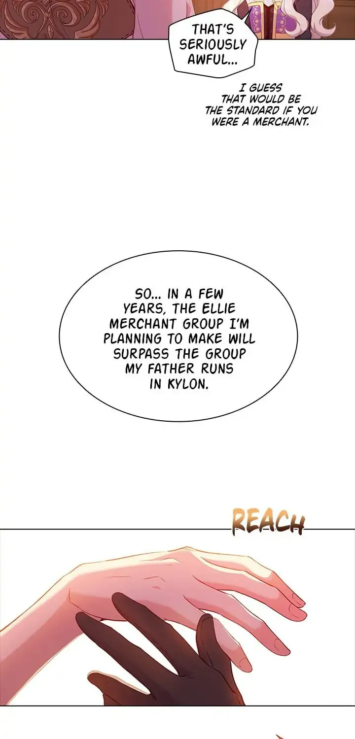 The Mighty Extra: One Girl Changes the World Chapter 16 page 32 - 