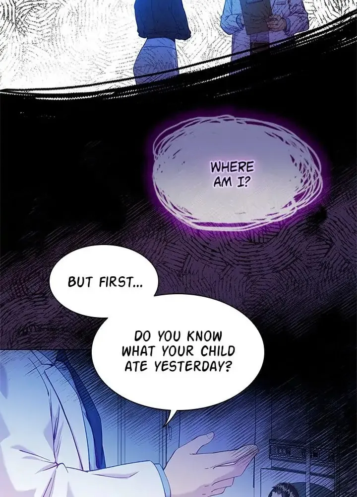 The Mighty Extra: One Girl Changes the World Chapter 17 page 3 - 