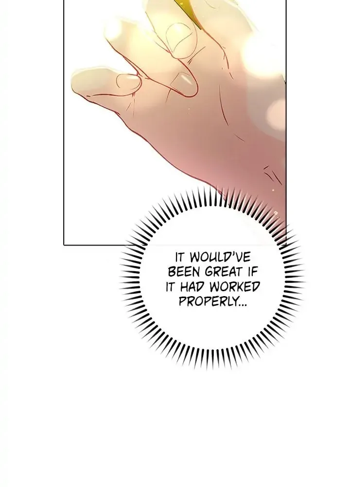 The Mighty Extra: One Girl Changes the World Chapter 17 page 56 - 