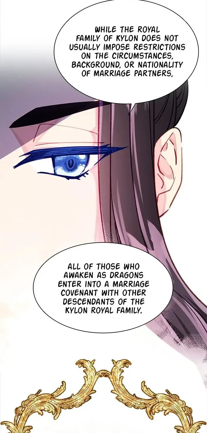 The Mighty Extra: One Girl Changes the World Chapter 19 page 30 - 