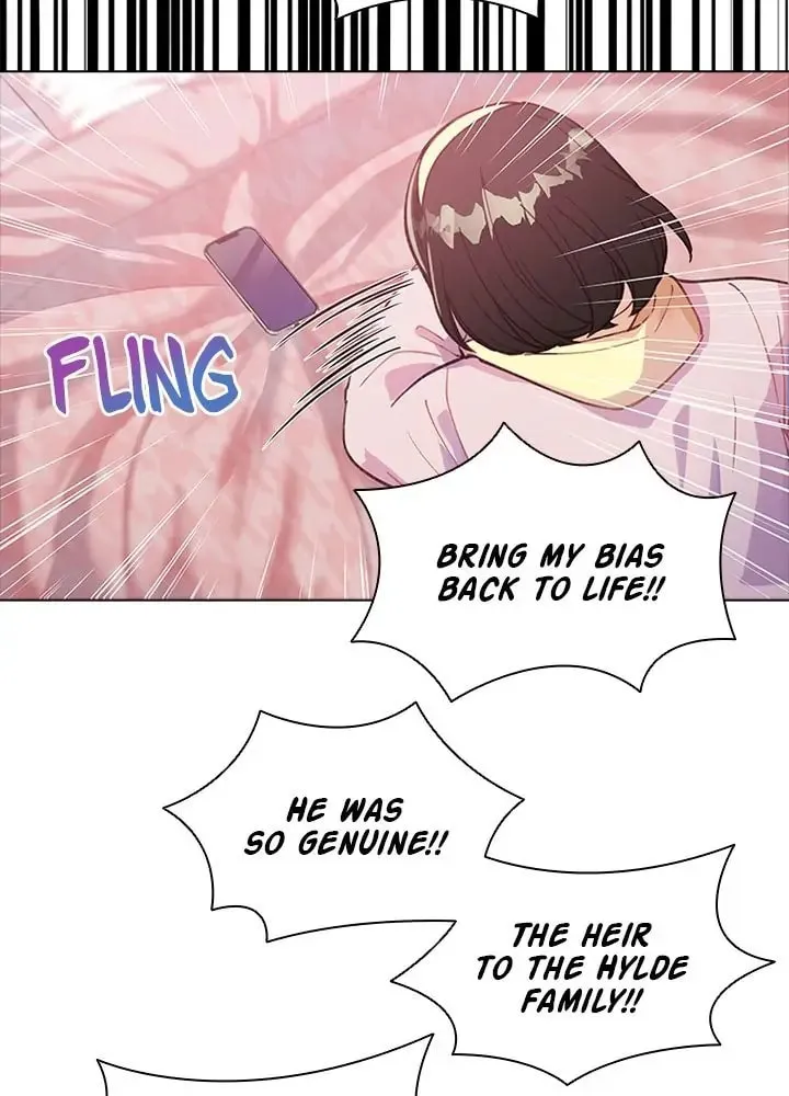 The Mighty Extra: One Girl Changes the World Chapter 2 page 21 - 