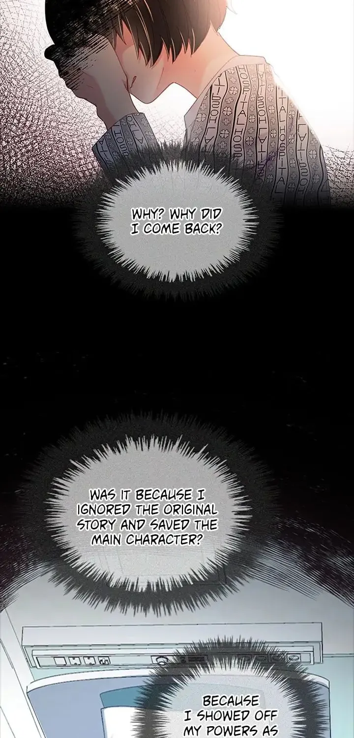 The Mighty Extra: One Girl Changes the World Chapter 22 page 43 - 