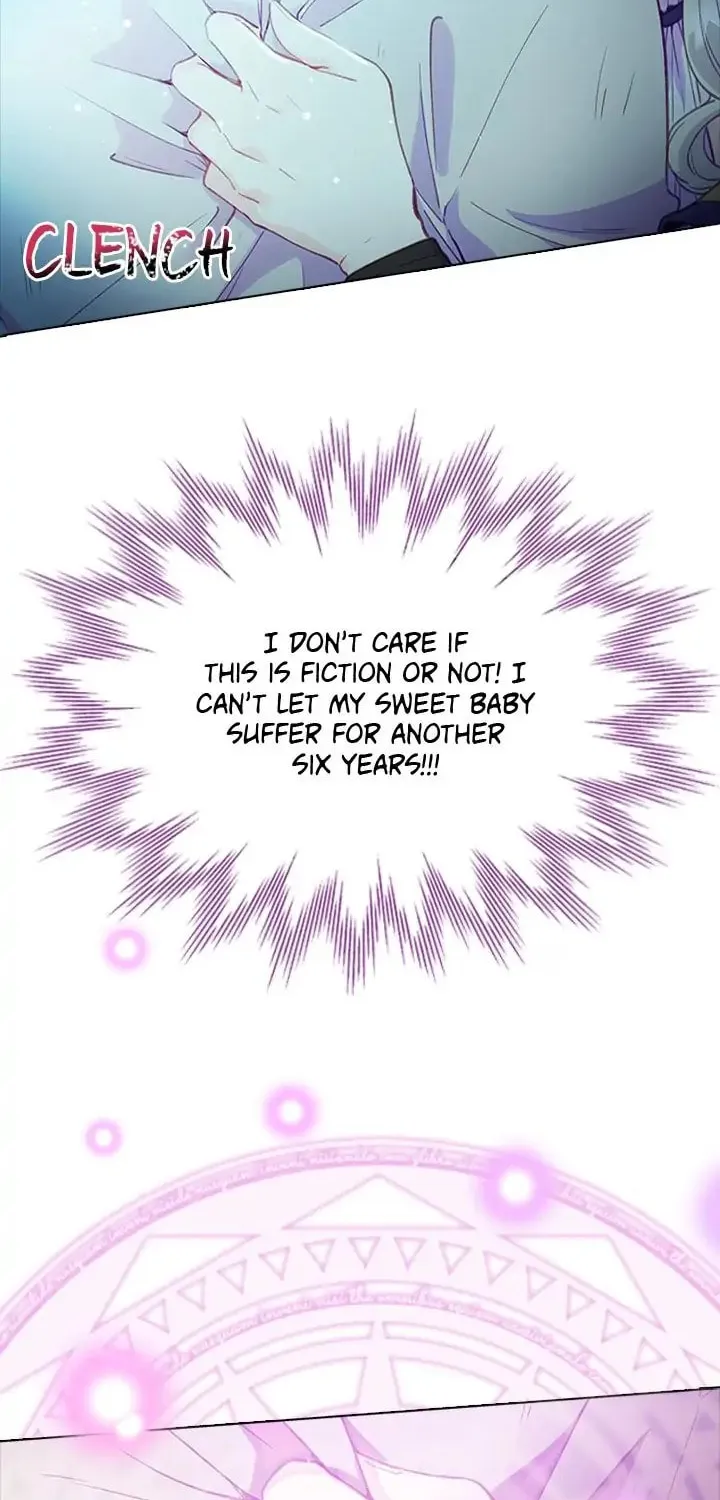 The Mighty Extra: One Girl Changes the World Chapter 3 page 43 - 
