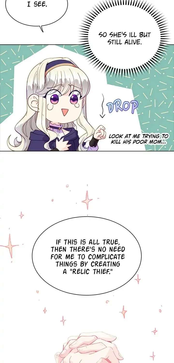 The Mighty Extra: One Girl Changes the World Chapter 3 page 76 - 