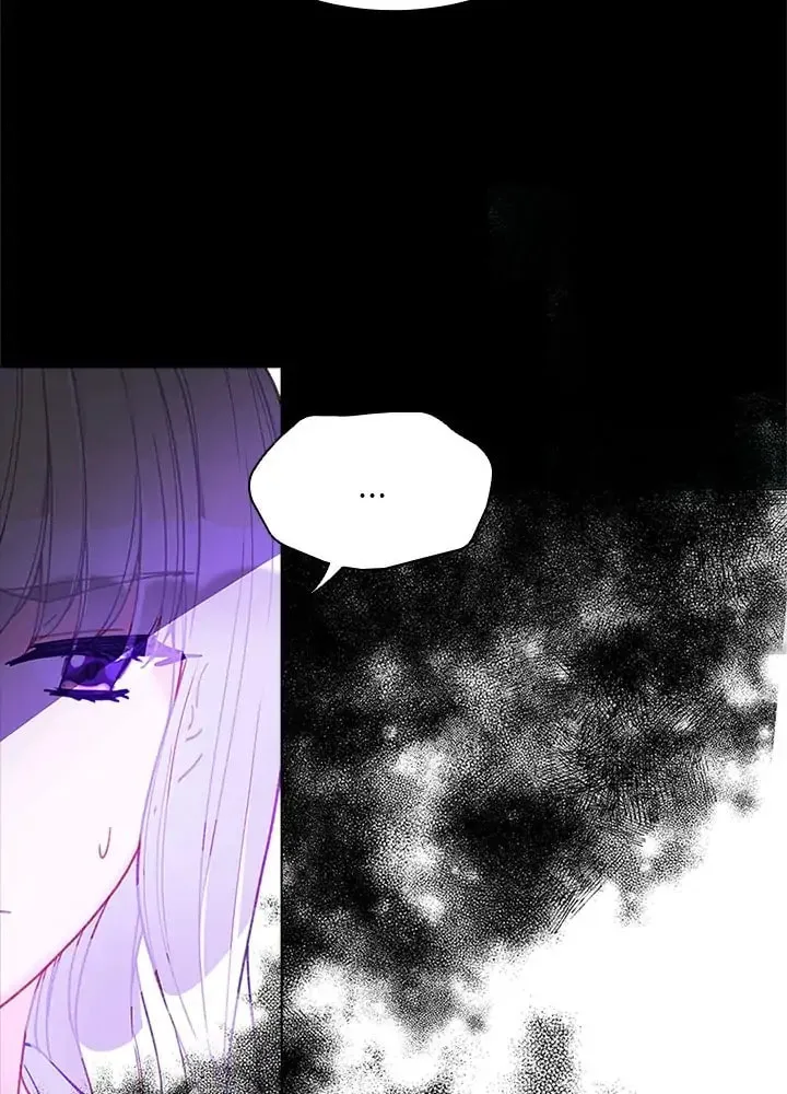 The Mighty Extra: One Girl Changes the World Chapter 30 page 23 - 