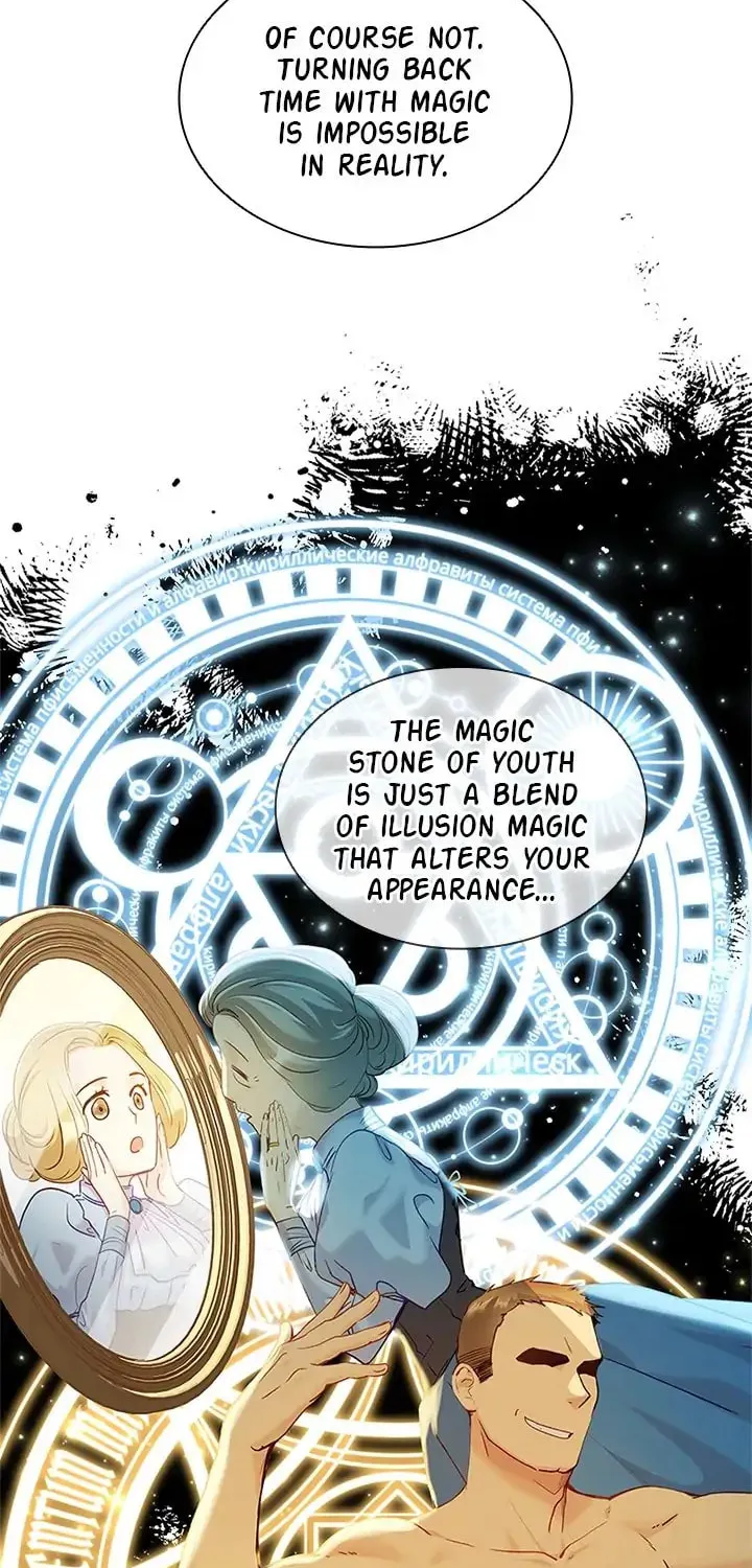The Mighty Extra: One Girl Changes the World Chapter 36 page 66 - 