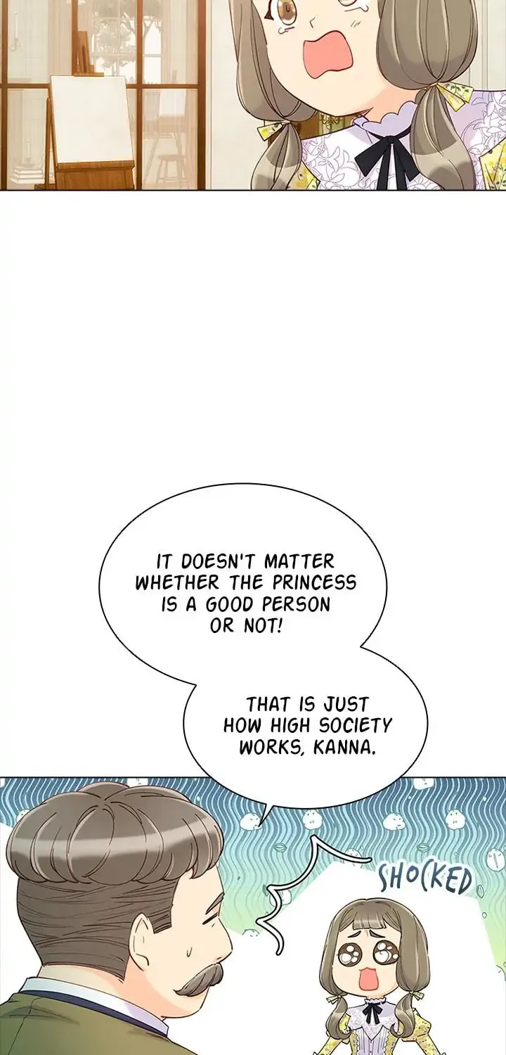 The Mighty Extra: One Girl Changes the World Chapter 39 page 5 - 