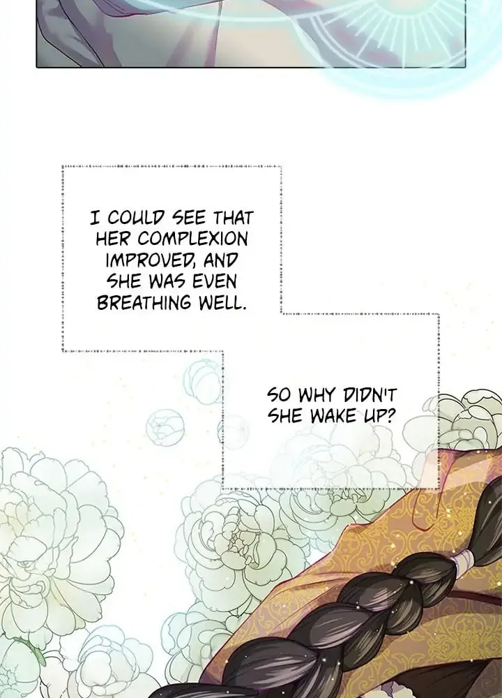 The Mighty Extra: One Girl Changes the World Chapter 4 page 33 - 
