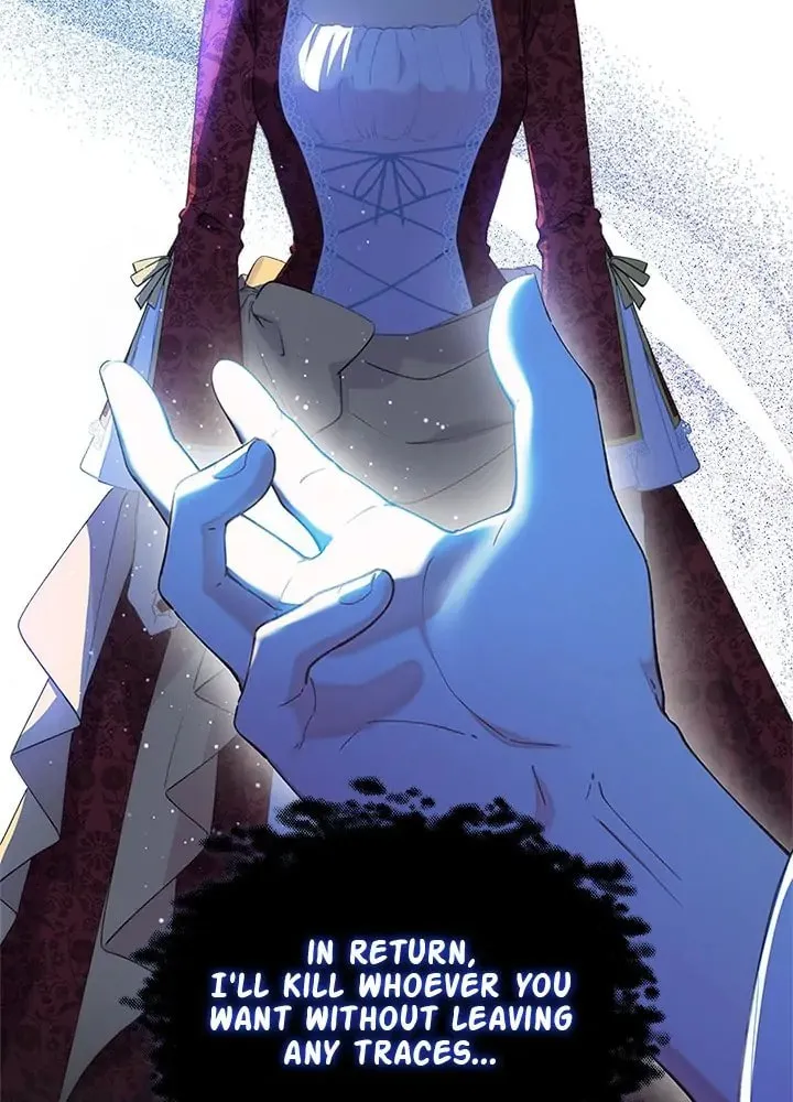 The Mighty Extra: One Girl Changes the World Chapter 45 page 16 - 