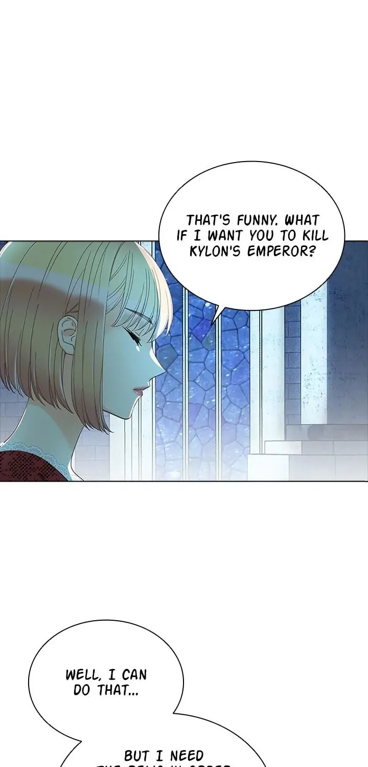 The Mighty Extra: One Girl Changes the World Chapter 45 page 18 - 