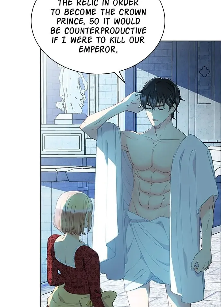 The Mighty Extra: One Girl Changes the World Chapter 45 page 19 - 