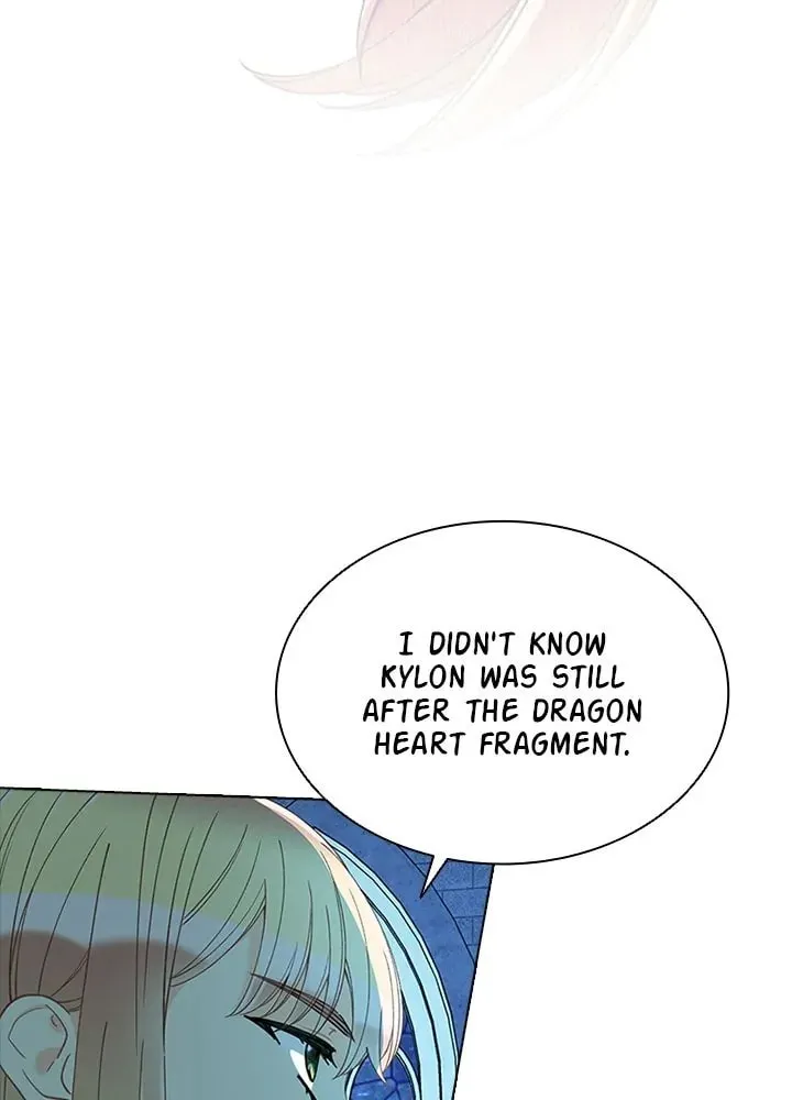 The Mighty Extra: One Girl Changes the World Chapter 45 page 3 - 
