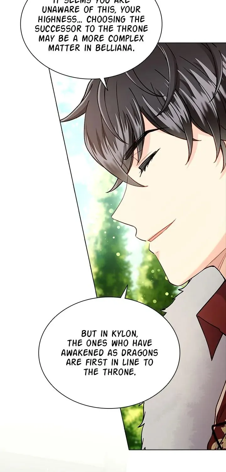 The Mighty Extra: One Girl Changes the World Chapter 46 page 17 - 