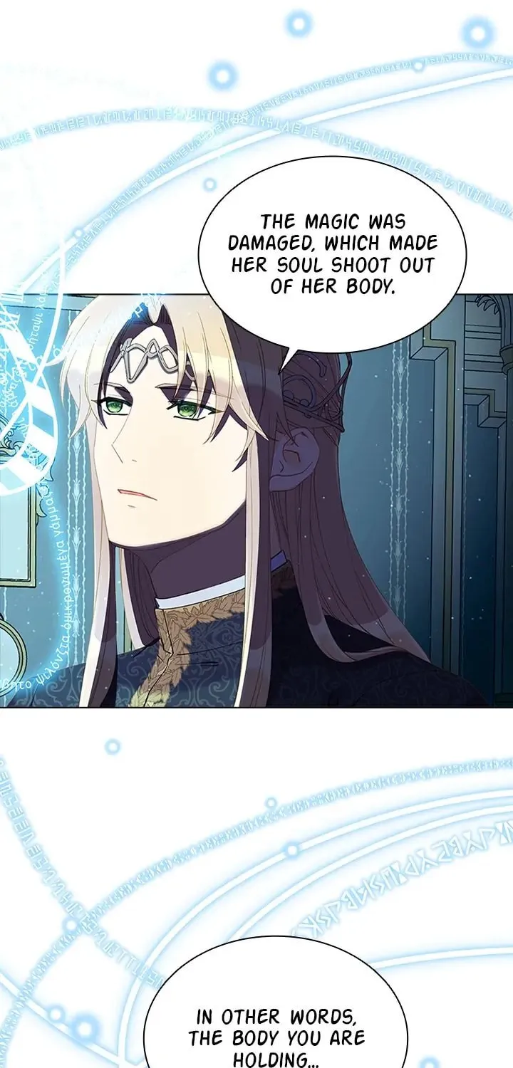 The Mighty Extra: One Girl Changes the World Chapter 49 page 17 - 