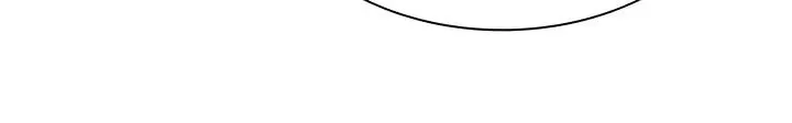 The Mighty Extra: One Girl Changes the World Chapter 49 page 24 - 