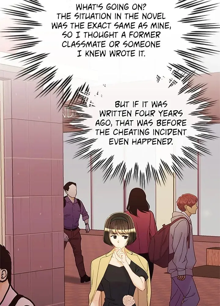 The Mighty Extra: One Girl Changes the World Chapter 49 page 33 - 