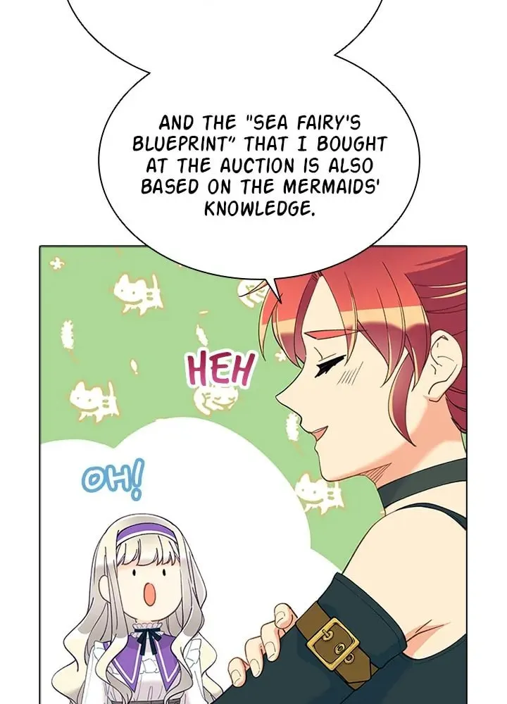 The Mighty Extra: One Girl Changes the World Chapter 51 page 23 - 