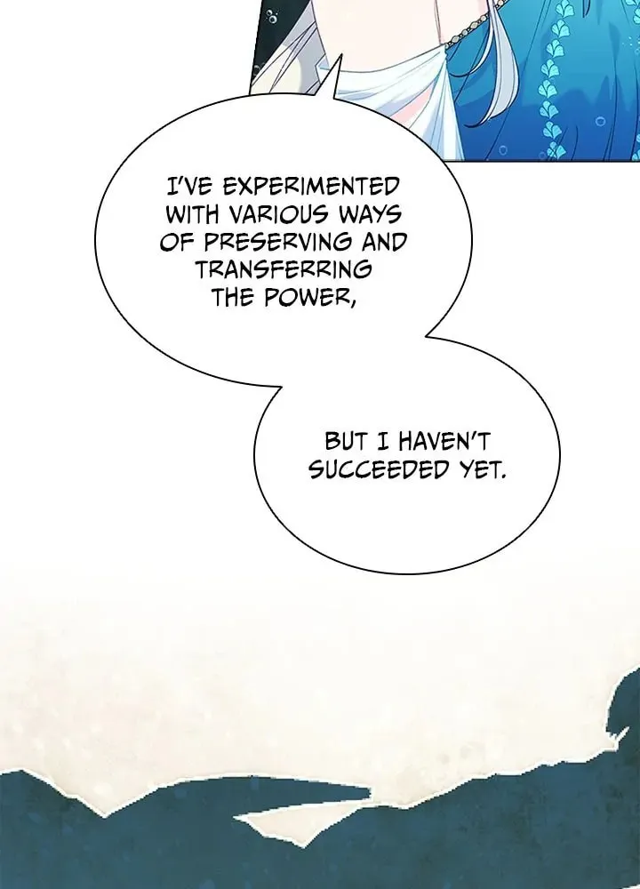 The Mighty Extra: One Girl Changes the World Chapter 58 page 16 - 