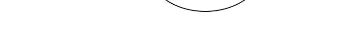 The Mighty Extra: One Girl Changes the World Chapter 60 page 25 - 