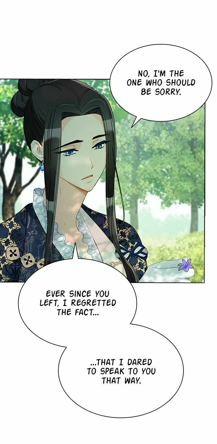 The Mighty Extra: One Girl Changes the World Chapter 67 page 13 - 