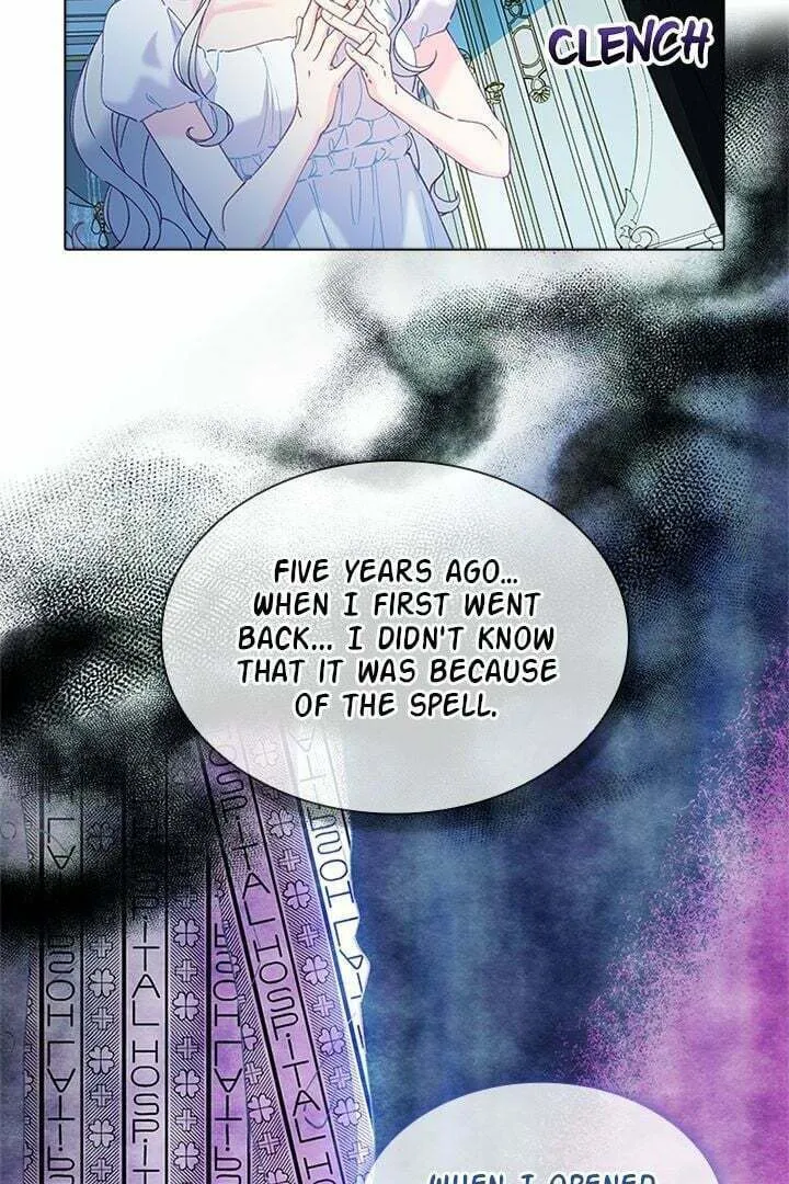 The Mighty Extra: One Girl Changes the World Chapter 67 page 85 - 