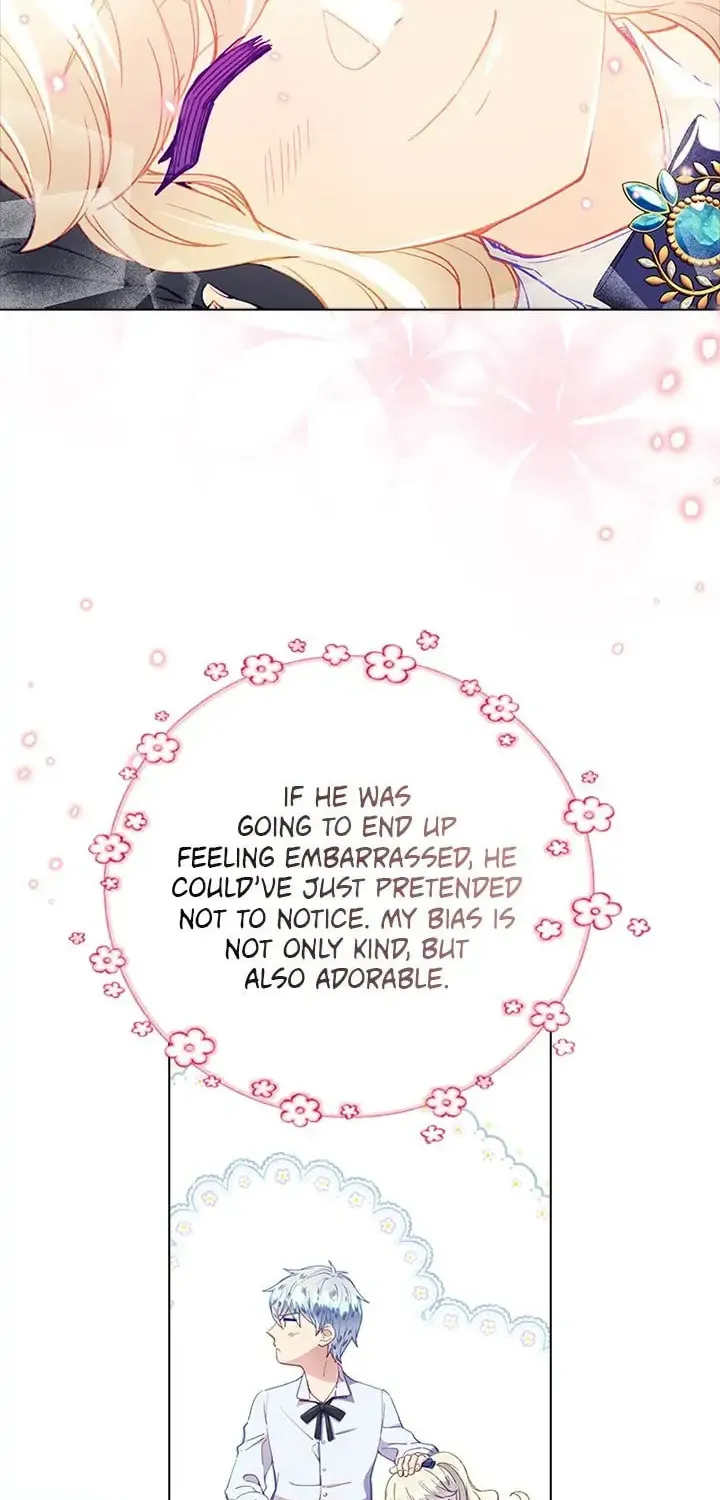 The Mighty Extra: One Girl Changes the World Chapter 7 page 25 - 